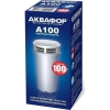 Картридж Аквафор А100 для кувшинов (упак.:1шт)
