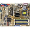 M/B ASUSTeK P5GDC Pro   Socket775 <i915P> PCI-E+LAN1000 U100 SATA RAID ATX 2DDR-II+4DDR