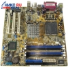 M/B ASUSTeK P5P800-MX/L   Socket775 <i865GV> SVGA+LAN U100 SATA  MicroATX 4DDR<PC-3200>