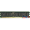 INFINEON DDR DIMM 1 Gb ECC <PC-2700> Registered+PLL, Low Profile