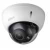 Видеокамера IP Dahua DH-IPC-HDBW2221RP-VFS 2.7-12мм цветная корп.:белый