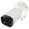 Видеокамера IP Dahua DH-IPC-HFW2421RP-ZS-IRE6 2.7-12мм цветная корп.:белый