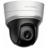 Видеокамера IP Hikvision DS-2DE2204IW-DE3 2.8-12мм цветная корп.:белый