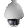 Видеокамера IP Hikvision DS-2DE4220W-AE 4.7-94мм цветная корп.:белый