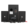 Колонки DEFENDER G40 чёрный 2.1,40Вт, Bluetooth, FM/MP3/SD/USB (65517)