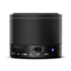 Колонки Sven PS-45BL, черный, 1.0, мощность 3 Вт (RMS), встроенный аккумулятор, Bluetooth, microSD, FM-тюнер (SV-014605)
