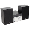 Музыкальный центр Sony CMT-SBT20 (CMTSBT20.RU1)