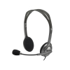(981-000593) Гарнитура Logitech Headset H111