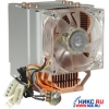 CoolerMaster <KHC-V81-U1> Hyper 6 Cooler for Socket  478/754/940 (Fan speed controller,21-34дБ,1400-3000об/мин,Cu)