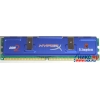 Kingston DDR-II DIMM 512Mb HyperX <PC-4300> CL3
