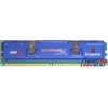 Kingston DDR-II DIMM 256Mb HyperX <PC-4300> CL3