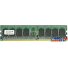 PQI DDR-II DIMM 256Mb <PC-4200>