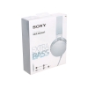 Наушники SONY MDRXB550APW.E белый
