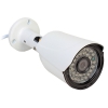 Камера наблюдения ORIENT IP-36-720p Wi-Fi 32GB, беспроводная IP-камера с ИК подсветкой и записью на microSD, 1.0 Megapixel CMOS Sensor (H42+Hi3518E),