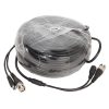 Кабель комбинированный BNC+DC-BNC+DC L=50m (BNC+DC-BNC+DC 50)