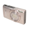 Фотоаппарат Canon IXUS 285 HS Silver <20.2Mp, 12x Zoom, WiFi, 3.0'', SD> (1079C001)