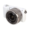 Фотоаппарат SONY ILCE-5100LW White  <24.3Mp,SDXC, Wi-Fi, NFC> ['ILCE5100LW.CEC] (сменная оптика)