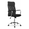 Кресло офисное COLLEGE XH-6101LX(CLG-419) Черная сетка,120 кг,твердые подлокотники,хромированная крестовина,высота спинки 65см, (ШxГxВ) см 65x61x118 (00-00115338)