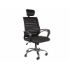 Кресло офисное COLLEGE CLG-420 MXH-A Black(XH-6126A/Black), сетка,120кг,хром. крестовина,твердые подлокотники, высота спинки 69см (ШxГxВ)см 61x59x128 (00-00114297)