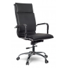 Кресло руководителя COLLEGE CLG-617 LXH-A Black (XH-635) Чёрный, экокожа,120кг,крест.хром,подлокот.хром с кожаными накладками, ШxГxВ см 50х47х110-116 (00-00114955)