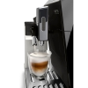 Кофемашина DeLonghi ECAM 44.664.B (0132215237)