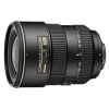Объектив Nikon AF-S DX Zoom-Nikkor 17-55mm F/2.8 G IF-ED
