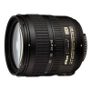 Объектив Nikon AF-S DX Zoom-Nikkor 18-70mm F/3.5-4.5 G IF-ED