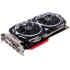 Видеокарта 6Gb <PCI-E> MSI GeForce GTX 1060 ARMOR 6G OCV1 <GTX1060, GDDR5, 192bit, HDCP, DVI, 2xHDMI, 2xDP, Retail>
