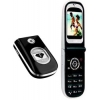 Philips 855 Sensorial Black (900/1800/1900, Shell, LCD 128x160@64k+96x64@4k,GPRS+IrDA,камера,MMS, Li-Ion 620mAh)