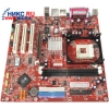 M/B Micro-Star MS-7060 661FM2-ILSR   Socket478 <SiS661FX>AGP+SVGA+1394+LAN SATA U133 USB2.0 MicroATX 2DDR<PC-3200>