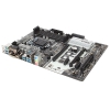 Мат. плата ASRock Z270 Pro4 <S1151, Z270, 4xDDR4, 2xPCI-Ex16, D-SUB, HDMI, DVI, SATA RAID, M.2, GB Lan, USB3.0, ATX, Retail>