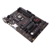 Мат. плата ASUS PRIME B250-PLUS <S1151, B250, 2xPCI-Ex16, 2xPCI-Ex1, 2xPCI, COM, D-Sub, HDMI, DVI, SATA III, M.2, GB Lan, USB3.0, ATX, Retail> (90MB0SJ0-M0EAY0)