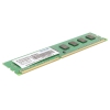 Память DDR3 2Gb (pc-12800) 1600MHz Patriot PSD32G16002