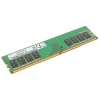 Память DDR4 8Gb (pc-19200) 2400MHz Samsung Original M378A1K43CB2-CRC