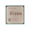 Процессор AMD Ryzen 5 1400 OEM <65W, 4C/8T, 3.4Gh(Max), 10MB(L2-2MB+L3-8MB), AM4> (YD1400BBM4KAE)