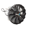 Кулер Aerocool BAS , INTEL, TDP 100W, screws, 122x122x63mm, 1200rpm, LGA 1150/1151/1155/1156 (4710700955871)