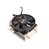 Кулер Aerocool Verkho 2 , INTEL/AMD,  TDP 110W, 6mm x2шт, 92x62x142mm, PWM 800-2000rpm, LGA1156/1155/1151/1150/775 AM4/AM3+/AM3/AM2+/AM2/FM2/FM1 (4710700955888)