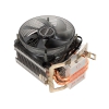Кулер Antec A30 , 3-PIN, 2х теплотрубки, 1750 ± 10% об.мин, 20 dbA,  LGA1156/1155/1151/1150/775, FM2+/FM2/FM1/AM3+/AM3/AM2+/AM2, APU A8/A6/A4 (0-761345-10922-2)