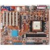 M/B ABIT NF8-V    Socket754 <nForce3 250Gb> AGP+GbLAN SATARAID U133 ATX 2DDR<PC-3200>