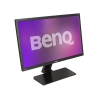 Монитор 21.5" Benq GW2270HM gl.Black VA, 1920x1080, 5ms, 250 cd/m2, 3000:1 (DCR: 20M:1), D-sub, DVI, HDMI, 2Wx2, vesa (9H.LEXLA.TBE)