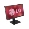 Монитор 23.8" LG 24BK550Y-B Black IPS, 1920x1080, 5ms, 250 cd/m2, 1000:1 (DCR 5M:1), D-Sub, DVI-D, HDMI, DP, USBhub, 1.2Wx2, Headph.Out, HAS, Pivot, v (24BK550Y-B.ARUZ)