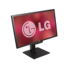 Монитор 24" LG 24GM79G-B Black 1920x1080, 144Hz, 1ms, 350 cd/m2, 1000:1 (Mega DCR), HDMI(MHL)*2, DP, USBhub, Headph.Out, HAS, Pivot, vesa (24GM79G-B.ARUZ)