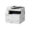 МФУ Canon IR2204F (DADF, 20 копий/мин, A3, LAN, FAX) (0913C003)