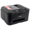 МФУ Canon MAXIFY MB2140 (струйный, принтер, сканер, копир, факс, ADF, Wi-Fi) замена MB2040 (0959C007)