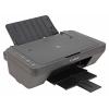 МФУ Canon PIXMA MG2540S (струйный, принтер, сканер, копир) замена MG2440 (0727C007)