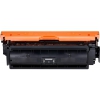 Картридж Canon 040 Y для принтеров i-SENSYS LBP712Cx, LBP710Cx. Жёлтый. 5400 страниц (0454C001)