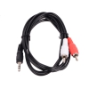 Кабель Belsis Jack 3.5 mm вилка <--> 2xRCA вилка, стерео-аудио, 1,5 м. BL1067