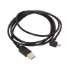 Кабель USB 2.0 Orient MU-215B1, Am -> micro-Bm (5pin) угловой, левый поворот 90град, 1.5 м, черный (30160)