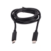 Кабель USB 3.1 Type Cm -- Cm данные 5Гб/с номинальный ток 3А длина 1M VCOM <CU400>