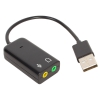 Кабель-адаптер Orient AU-01S, USB to Audio, 2 x jack 3.5 mm для подключения гарнитуры к порту USB, черный (30334)